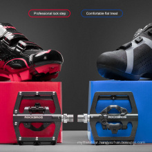 Hot-Selling High-Quality Ultra-Light Bicycle Pedals, Lightweight Aluminum Pedals